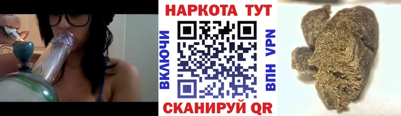 Где продают наркотики Удачный Alpha-PVP  kraken ONION  Гашиш  Кокаин  Меф мяу мяу 