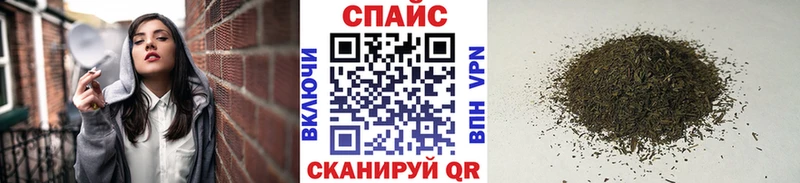 купить   Удачный  БУТИРАТ оксибутират 
