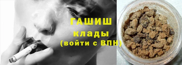 экстази Алзамай