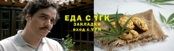 кокс Переславль-Залесский