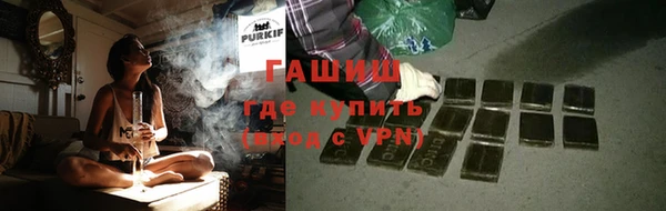 кокс Переславль-Залесский