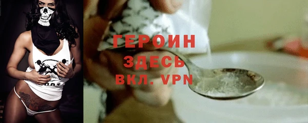 кокс Переславль-Залесский