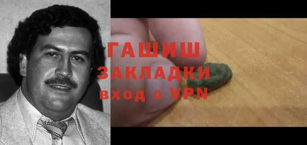 экстази Алзамай