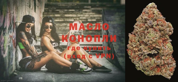 ешки Пестово