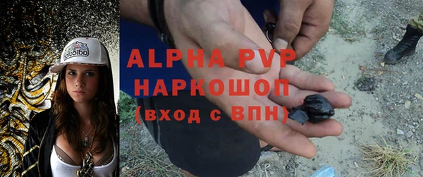 ешки Пестово