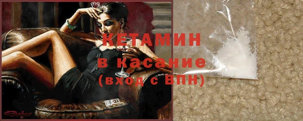 амф Пересвет