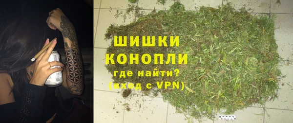 меф VHQ Алексеевка