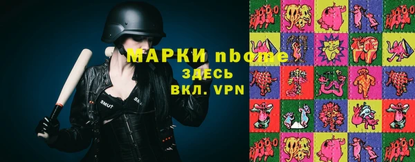 кокс Переславль-Залесский