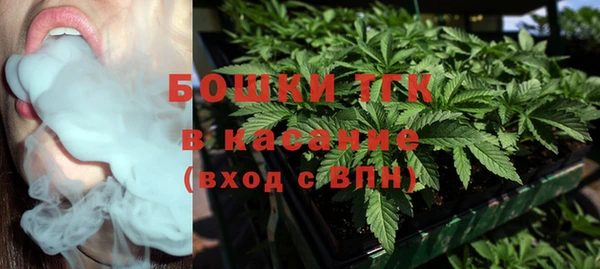 MDMA Алексин
