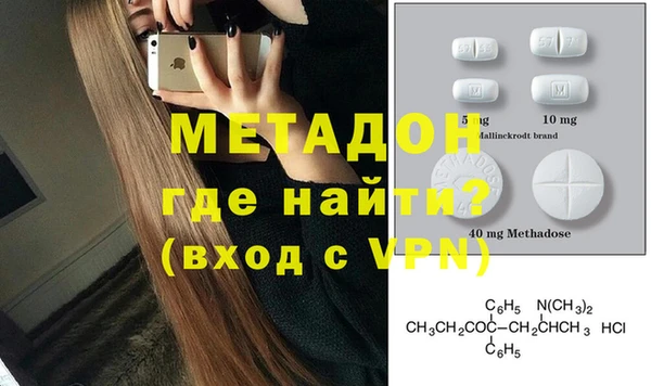 экстази Алзамай