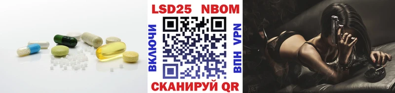 Лсд 25 экстази кислота Удачный