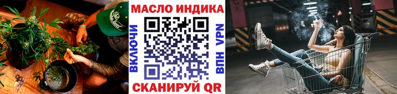 хочу   Удачный  ТГК вейп с тгк 